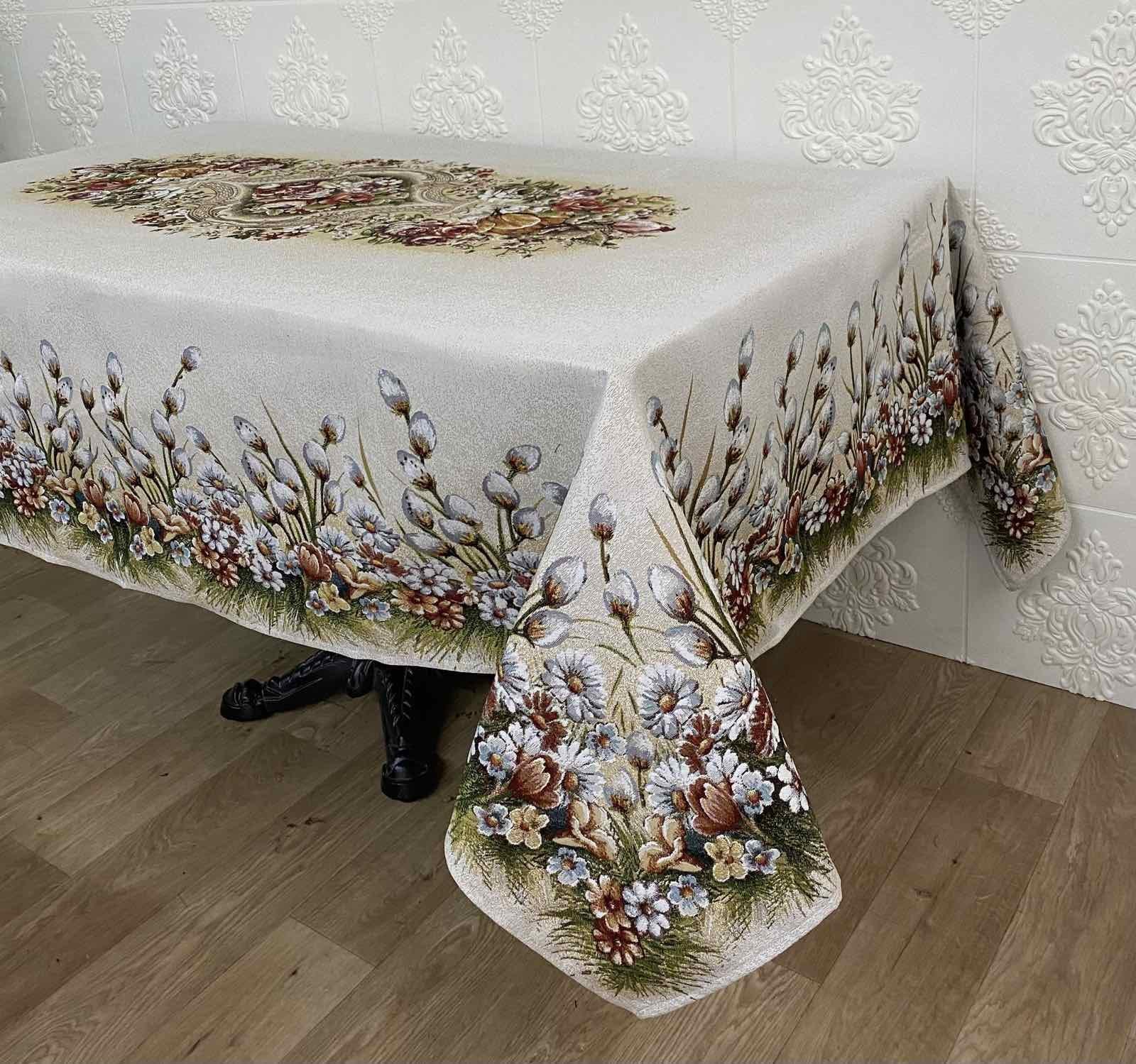 Скатерть гобеленовая Milano cod 83 140x180 см (CN40131)