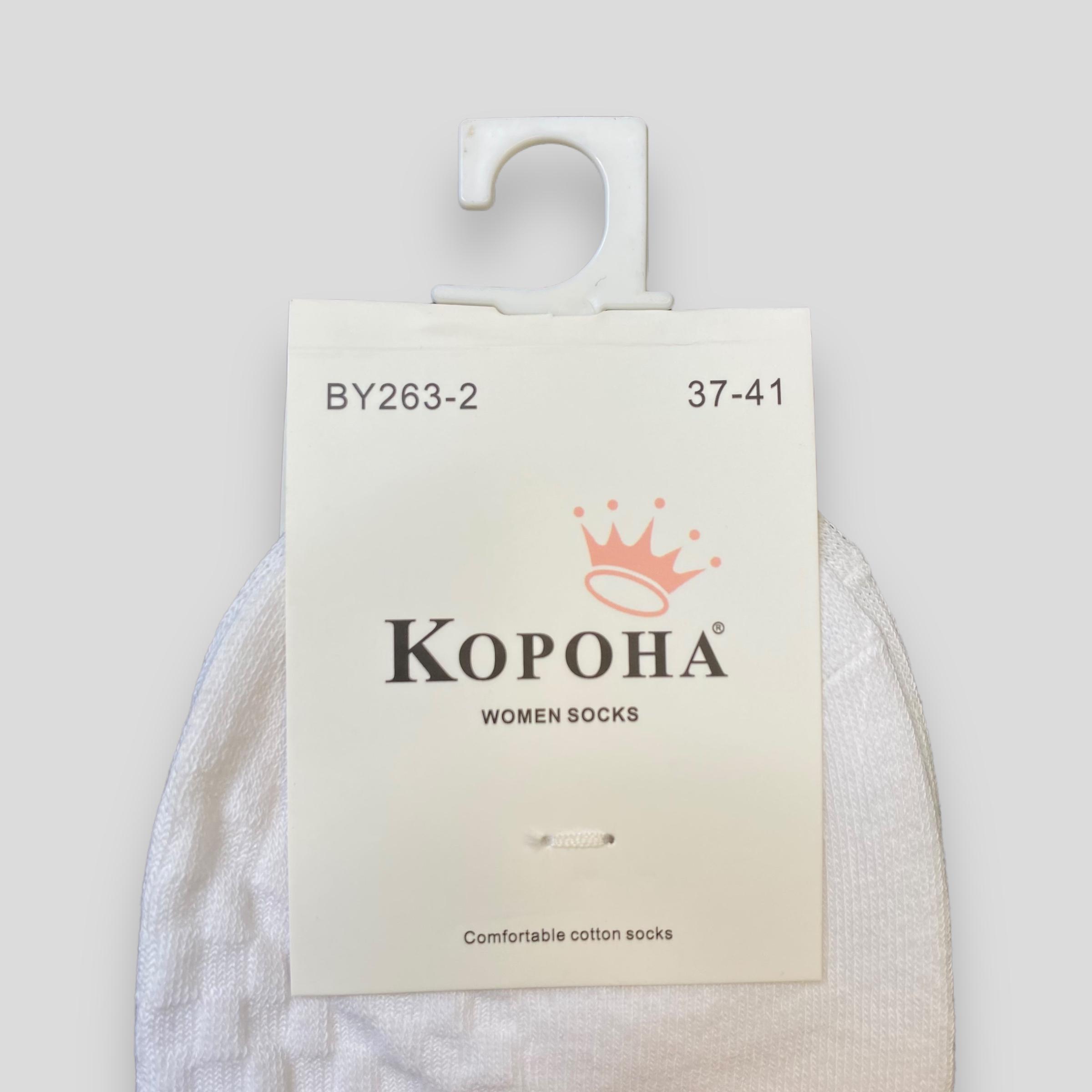 Шкарпетки жіночі Корона з масажною стопою 5 пар р. 37-41 (BY262-2) - фото 3 Шкарпетки жіночі Корона з масажною стопою 5 пар р. 37-41 (BY262-2) - фото 3