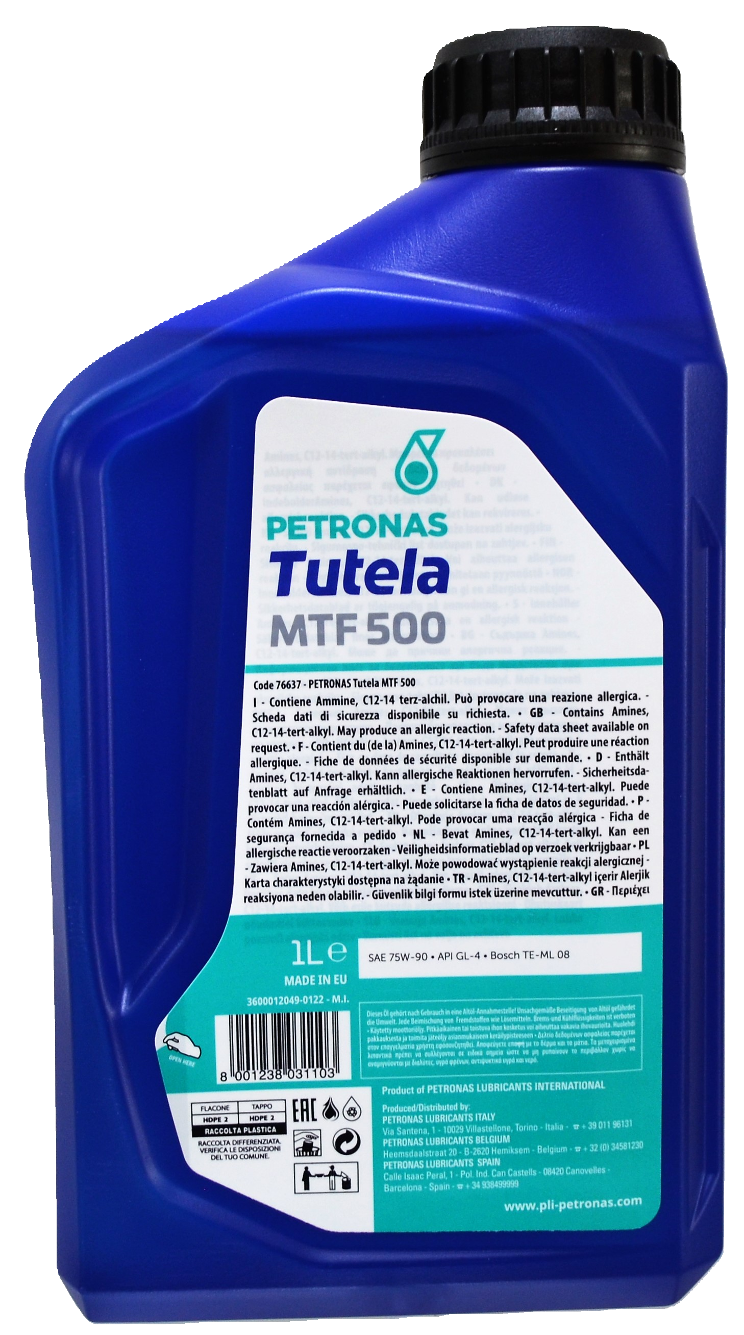 Трансмісійна олива PETRONAS LUBRICANTS TUTELA MTF 500 75W-90 (2422513653) - фото 3