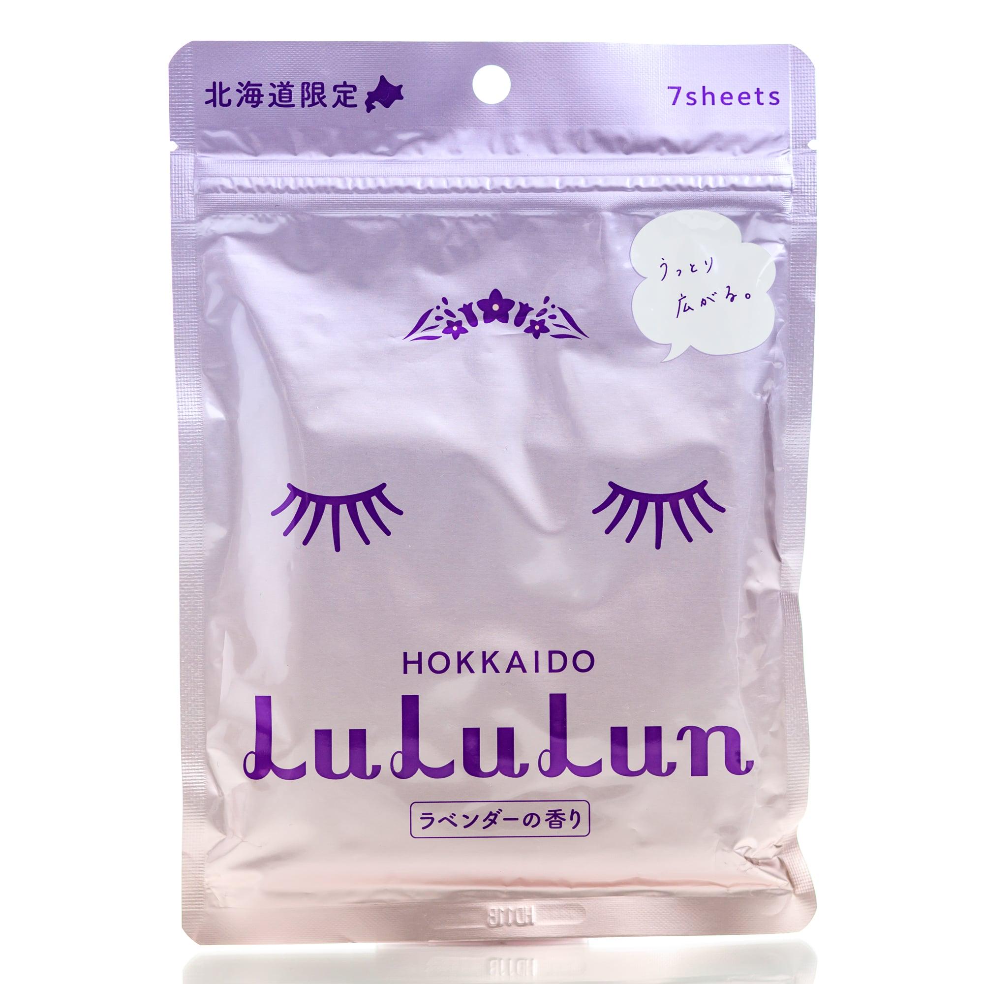 Маски зволожуючі тканинні Lululun Face Mask Lavender 7 шт.