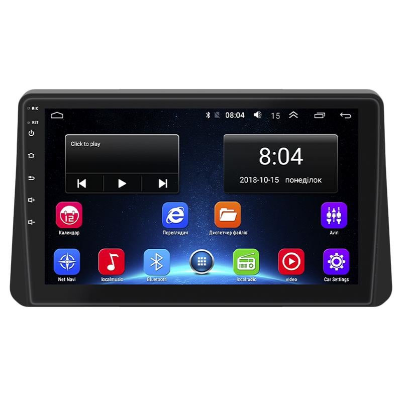 Автомагнитола штатная Lesko Base для Nissan Altima VI L34 2018- г. Wi-Fi/GPS 2/32 GB 10" (11809-73989) Автомагнитола штатная Lesko Base для Nissan Altima VI L34 2018- г. Wi-Fi/GPS 2/32 GB 10" (11809-73989)