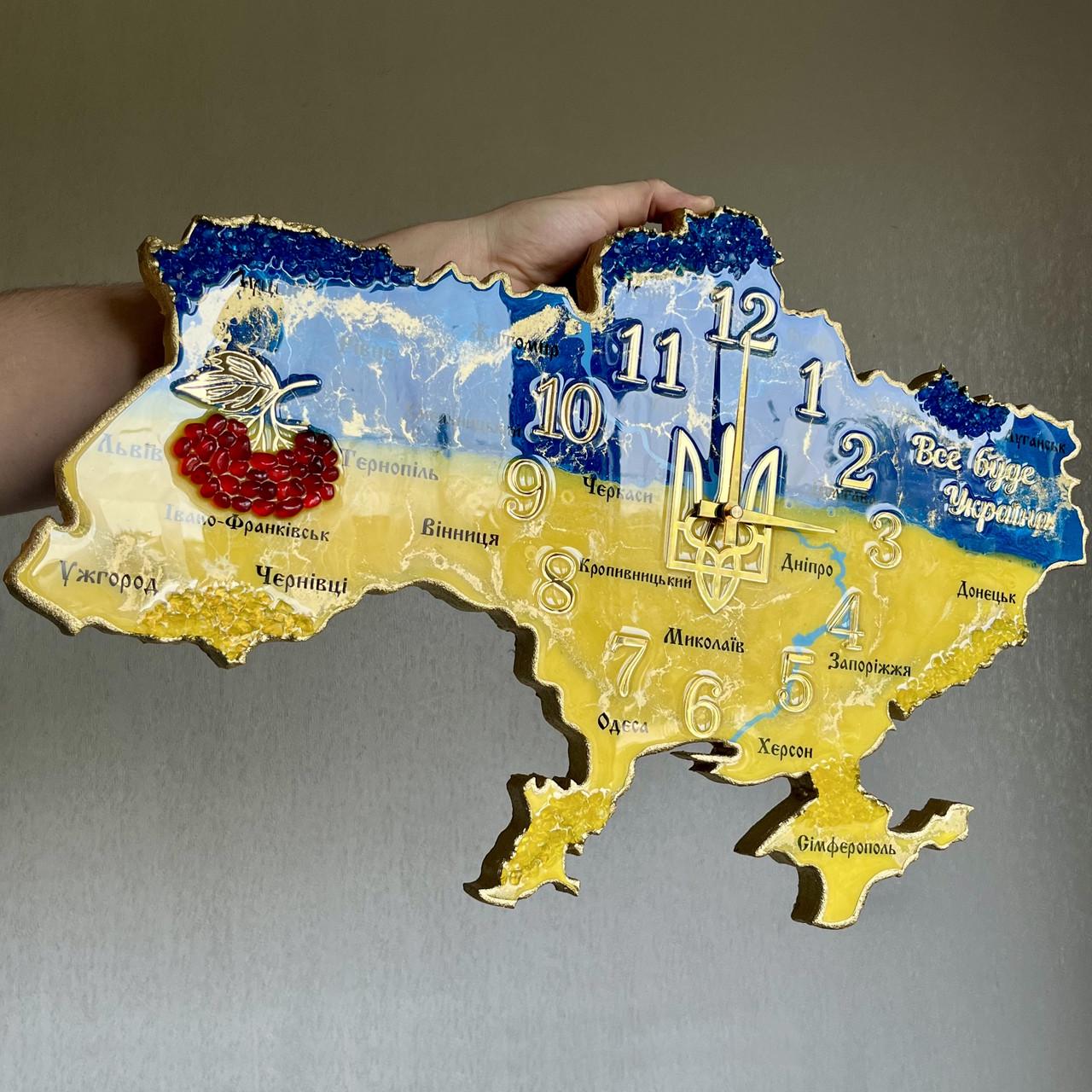 Часы настенные из эпоксидной смолы Карта Украины 50x32 см