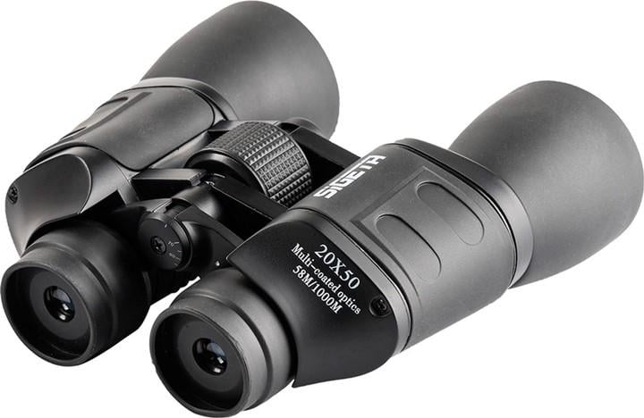 Бинокль Sigeta Farland 20x50 (28427429) - фото 4 Бинокль Sigeta Farland 20x50 (28427429) - фото 4
