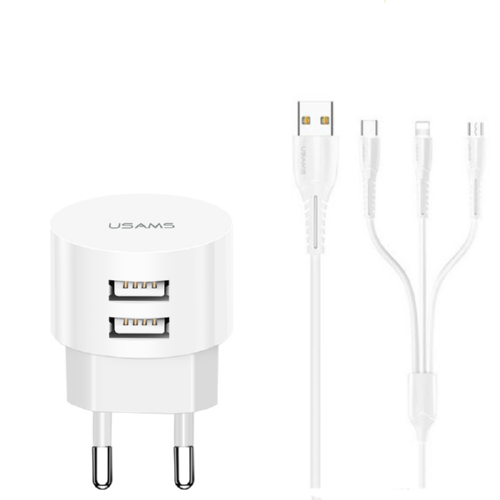 Адаптер мережевий Usams Travel Charging Kit Sing-Tu T20 2USB 2.1 A Round Travel/U35 3в1 cable Type-c/MicroUSB/Lightning (544771)