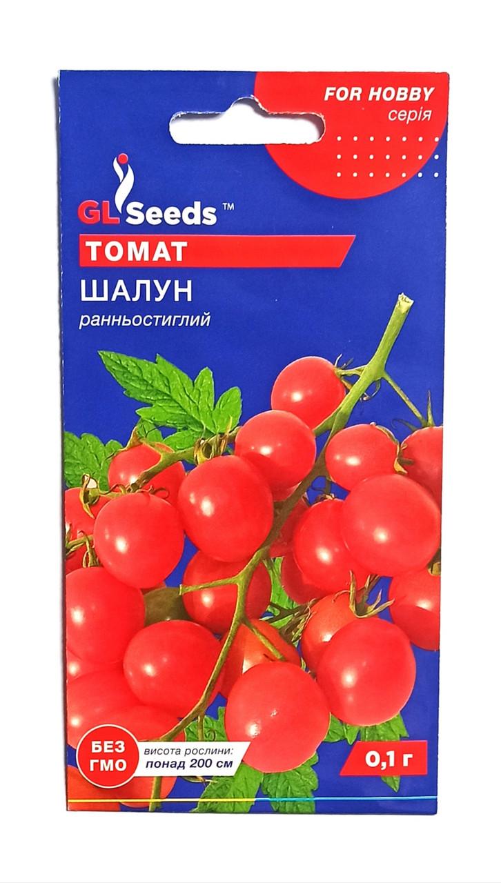 Семена томата Gl Seeds Шалун 0,1 г (4823096907048)