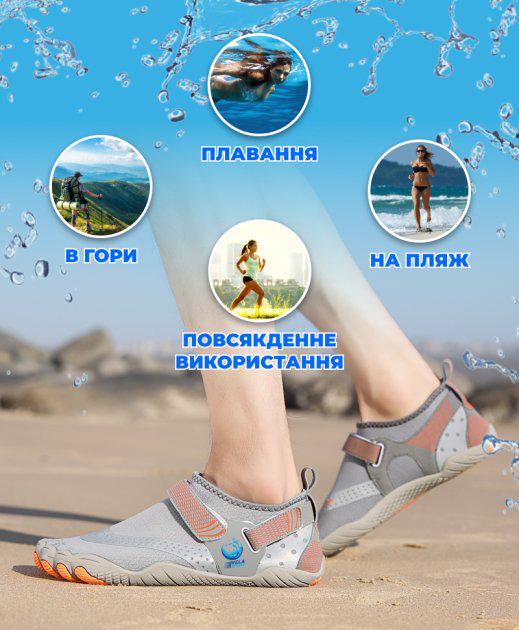 Аквашузи чоловічі VelaSport Crocs нар. 46 Сірий (00720) - фото 4