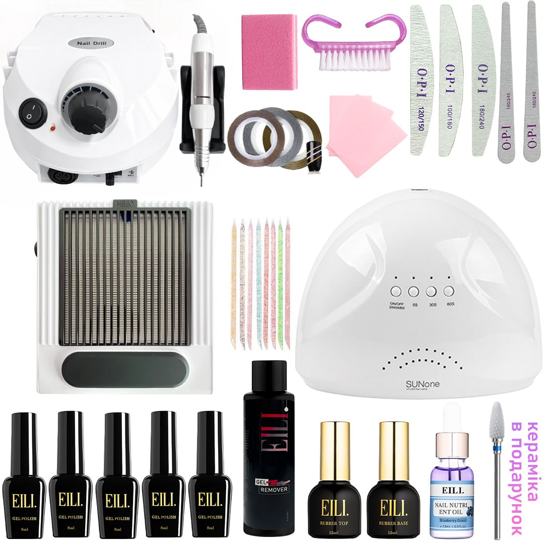 Стартовый набор для маникюра и педикюра с фрезером/вытяжкой/лампой/гель-лаками и расходниками (NEM-23)