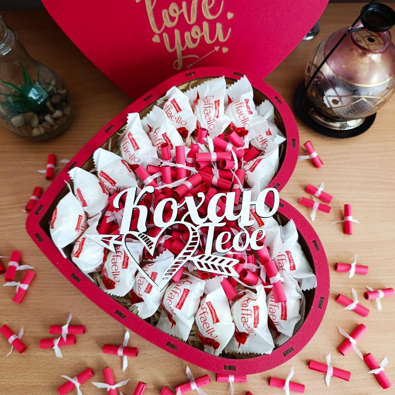 Подарочный бокс с конфетами Raffaello и 101 причина почему я тебя люблю (ar303) - фото 3 Подарочный бокс с конфетами Raffaello и 101 причина почему я тебя люблю (ar303) - фото 3