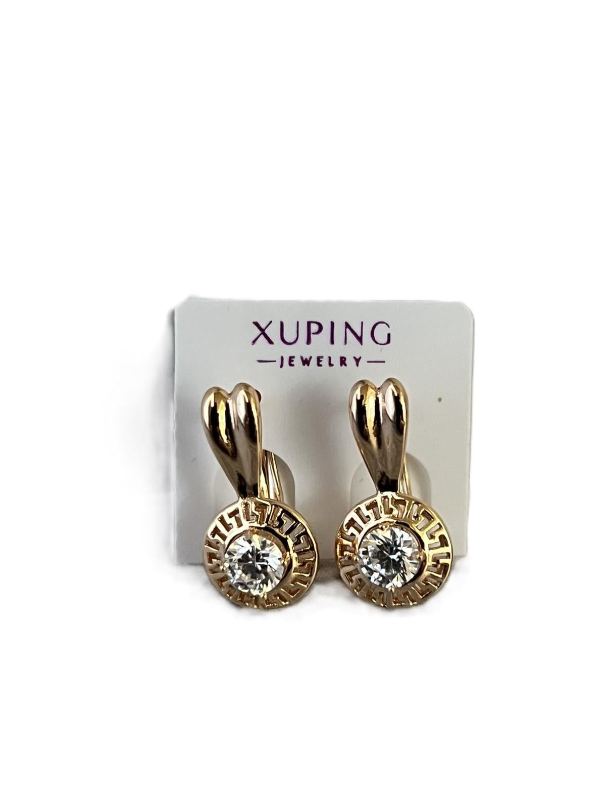 Сережки Xuping англійська застібка (ВІ1047999)