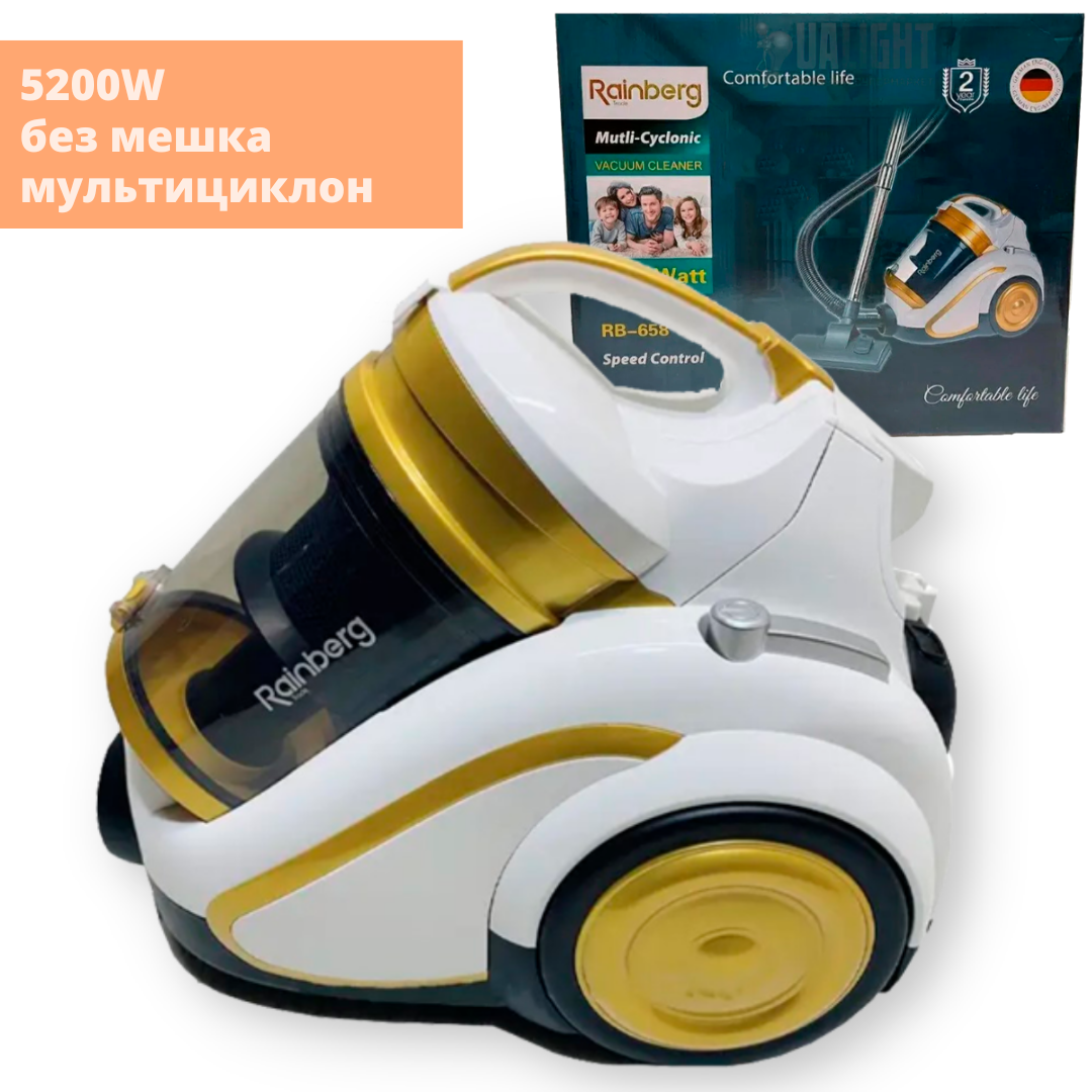 Пилосос колбовий Rainberg RB-658 без мішка 5 л 5200W Жовто-білий (RB-658_2501) - фото 2 Пилосос колбовий Rainberg RB-658 без мішка 5 л 5200W Жовто-білий (RB-658_2501) - фото 2