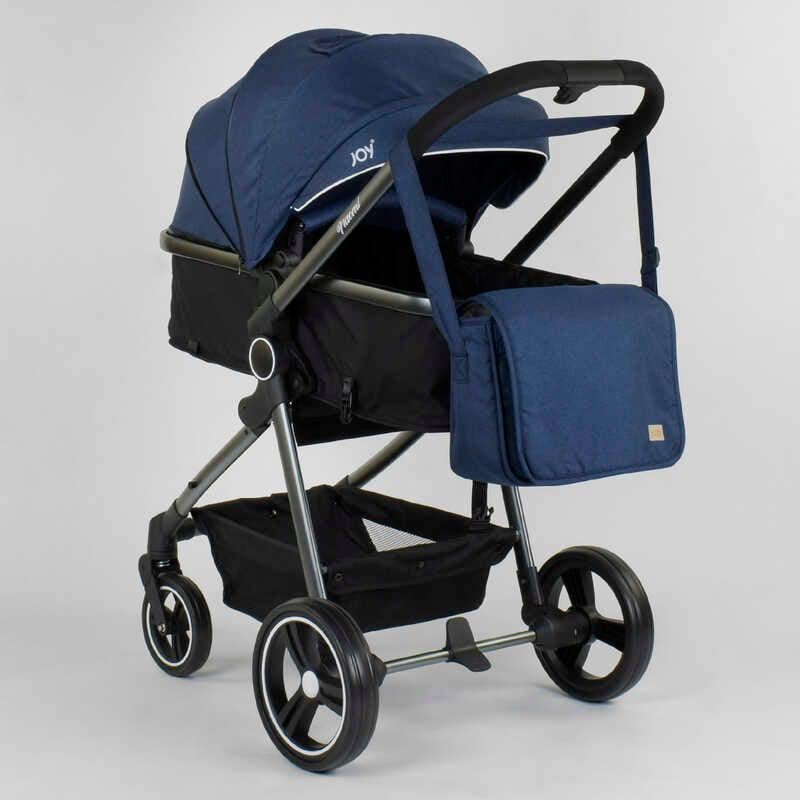 Коляска детская трансформер Joy Naomi 62763 (88168)