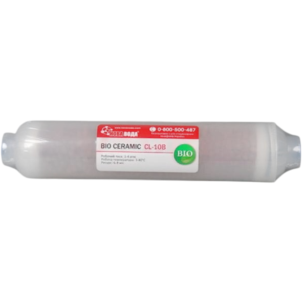 Структуризатор для обратного осмоса Новая Вода CL10-B (2762) - фото 2