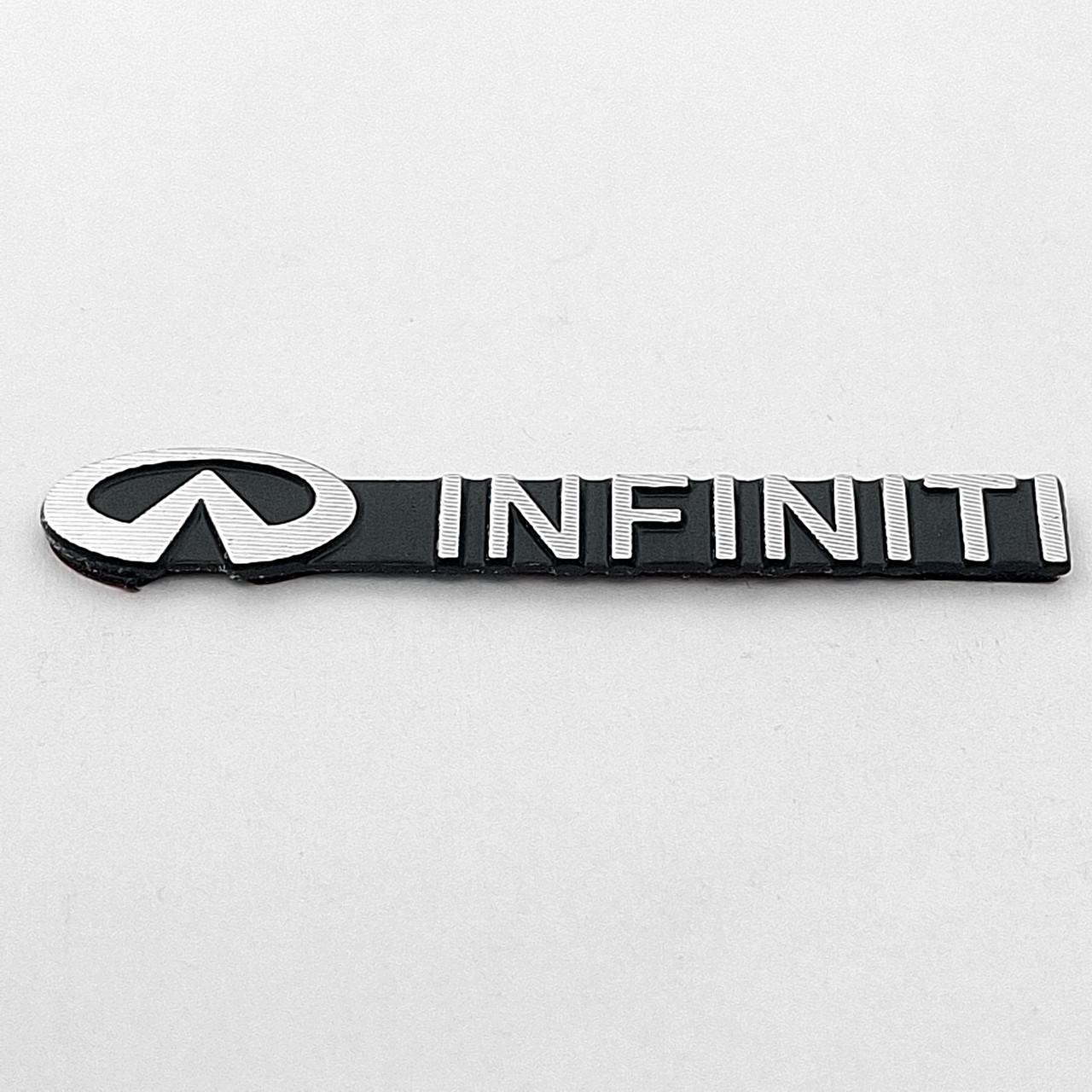 Эмблема надпись Infiniti 4,8х0,8 см (2892504819)
