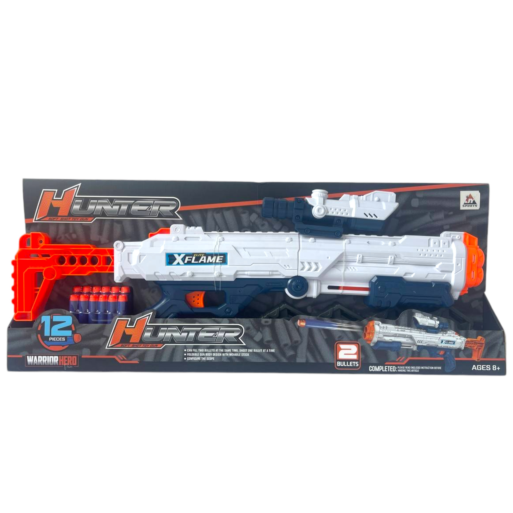 Дитячий автомат Космічний бластер SP 9044 у коробці Білий (113279)