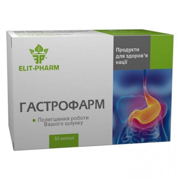 Пищеварительные ферменты Elit-Pharm Гастрофарм 50 капс. (000025301)