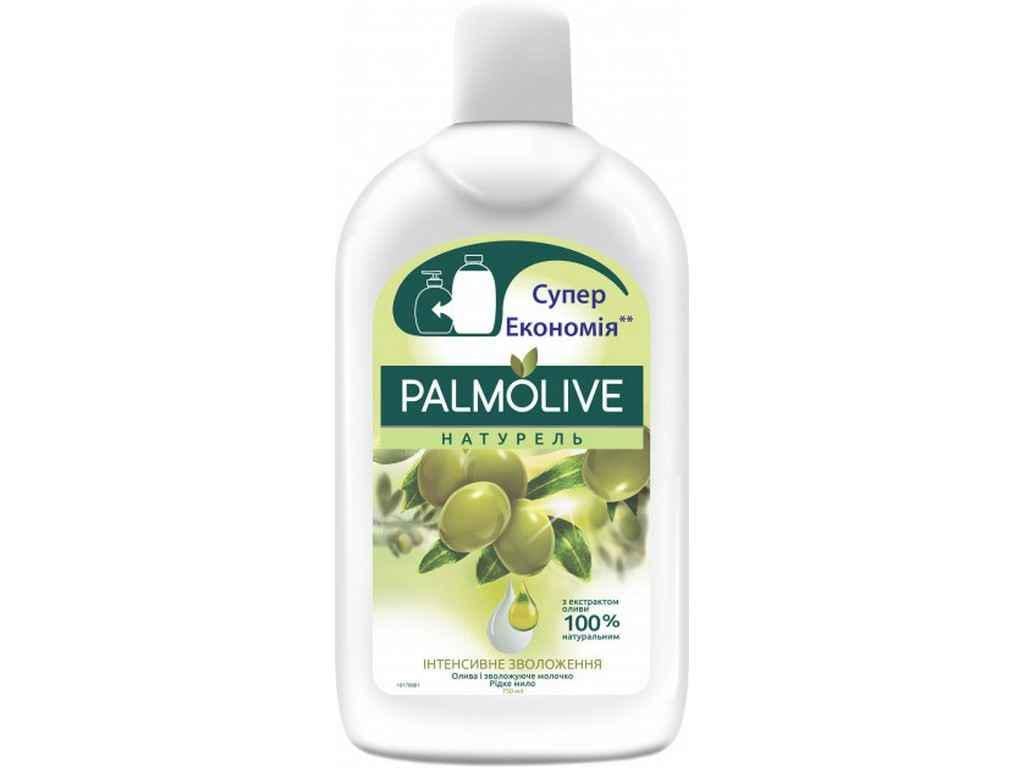 Мыло жидкое Palmolive Интенсивное увлажнение 750 мл Олива (676042)
