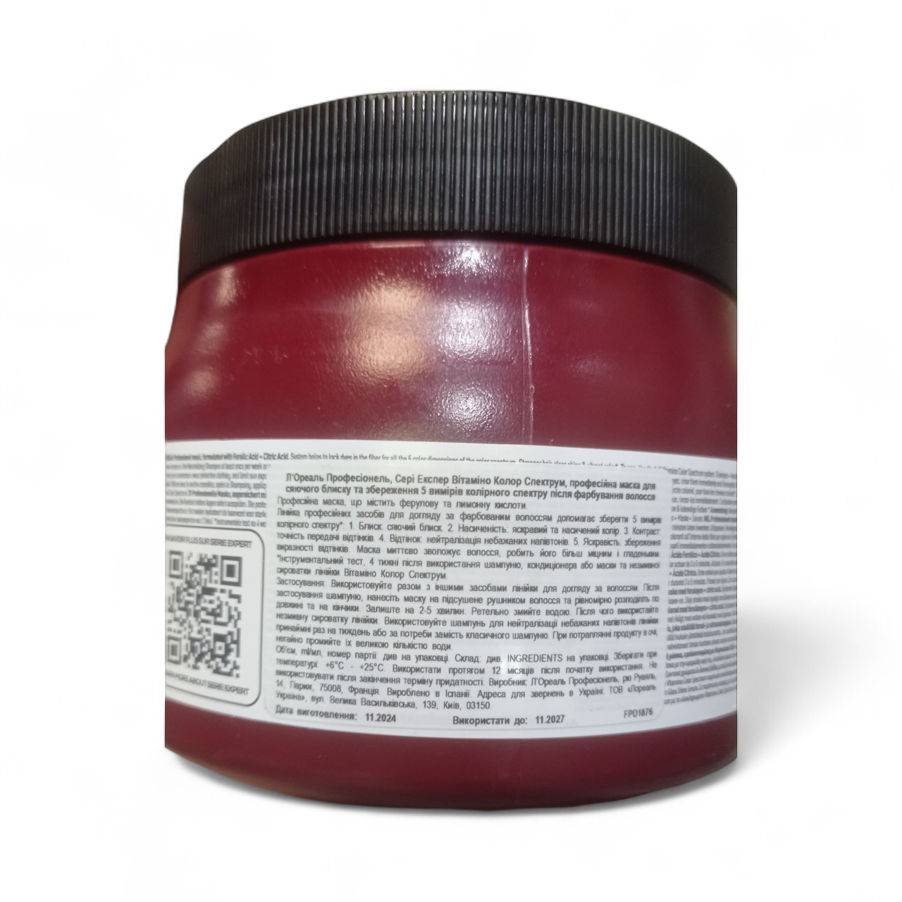 Маска для волосся фарбованого L'OREAL Professionnel Color Spectrum 250 мл (2757878517) - фото 2 Маска для волосся фарбованого L'OREAL Professionnel Color Spectrum 250 мл (2757878517) - фото 2