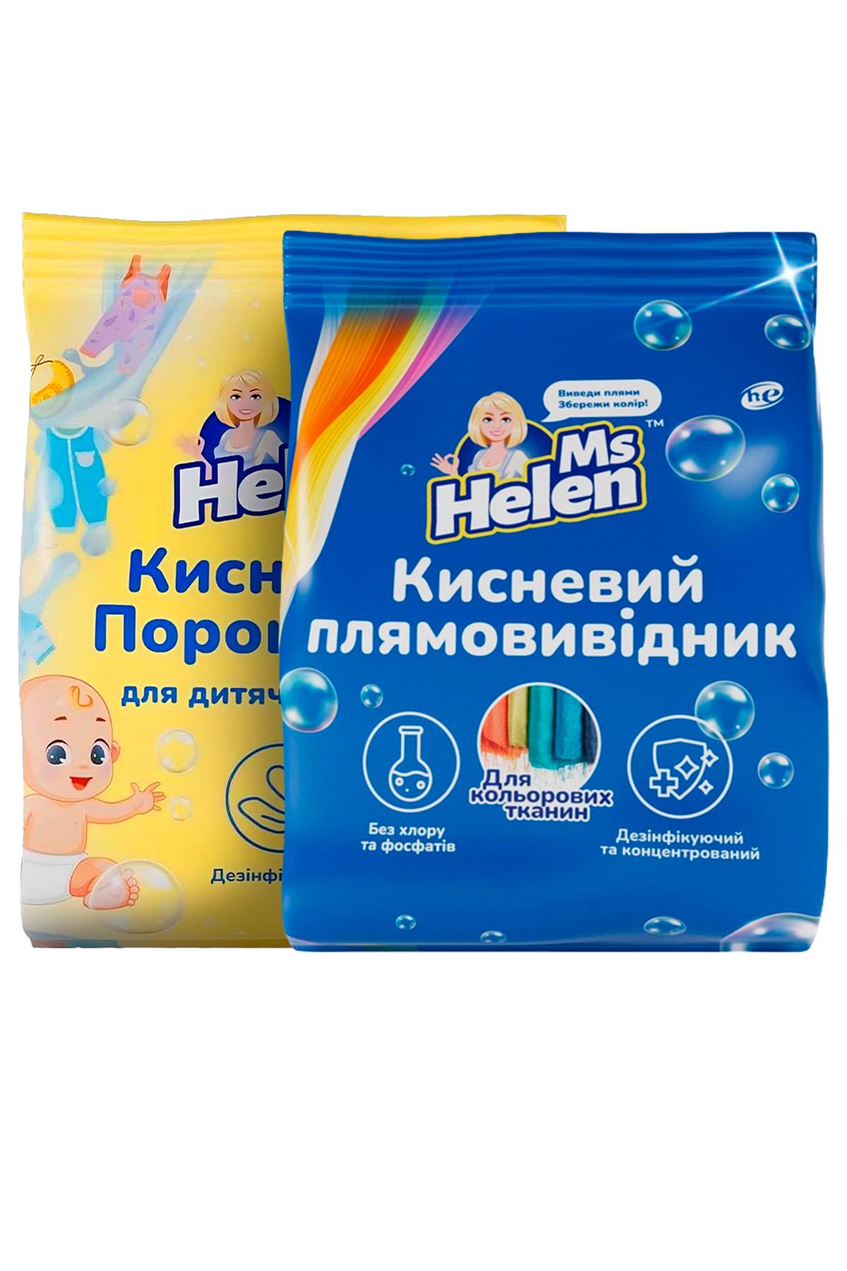 Набор пятновыводителей Ms Helen кислородные для белых и цветных вещей 2 шт. 1600 г (552498033)