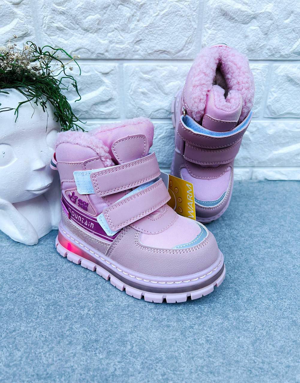 Ботинки-сноубутсы для девочки с Led подсветкой ТОМ.М 1597 р. 23 14,8 см (1597) Ботинки-сноубутсы для девочки с Led подсветкой ТОМ.М 1597 р. 23 14,8 см (1597)