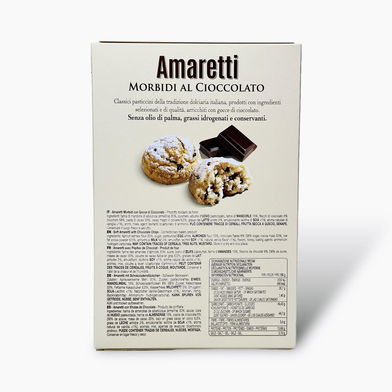 Печенье амаретти FALCONE amaretti morbidi d'abruzzo gocce di cioccolato 170 г (2088778279) - фото 4