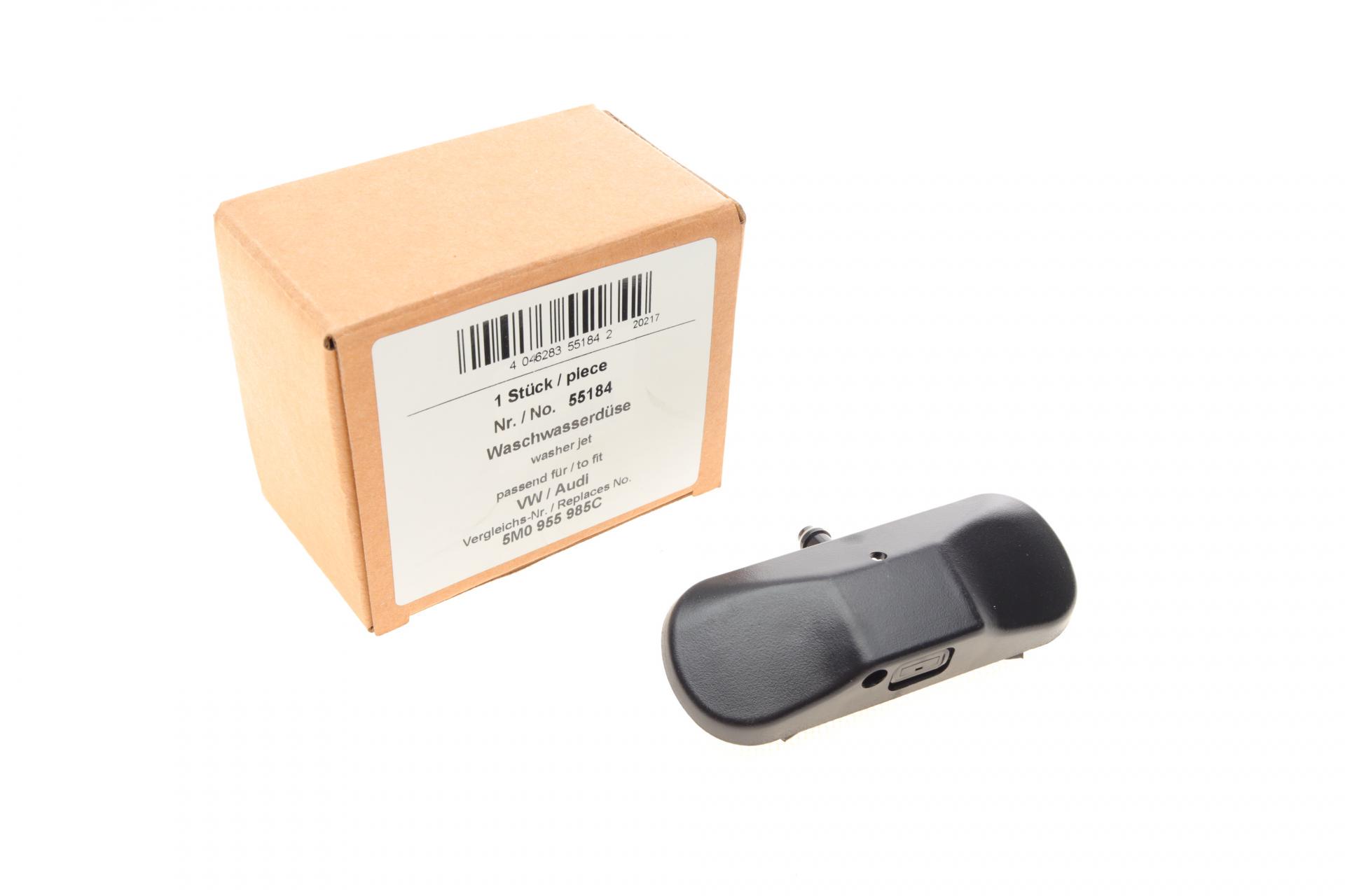 Форсунка омывателя стекла переднего Aic VW Caddy III 04-15 (55184) Форсунка омывателя стекла переднего Aic VW Caddy III 04-15 (55184)