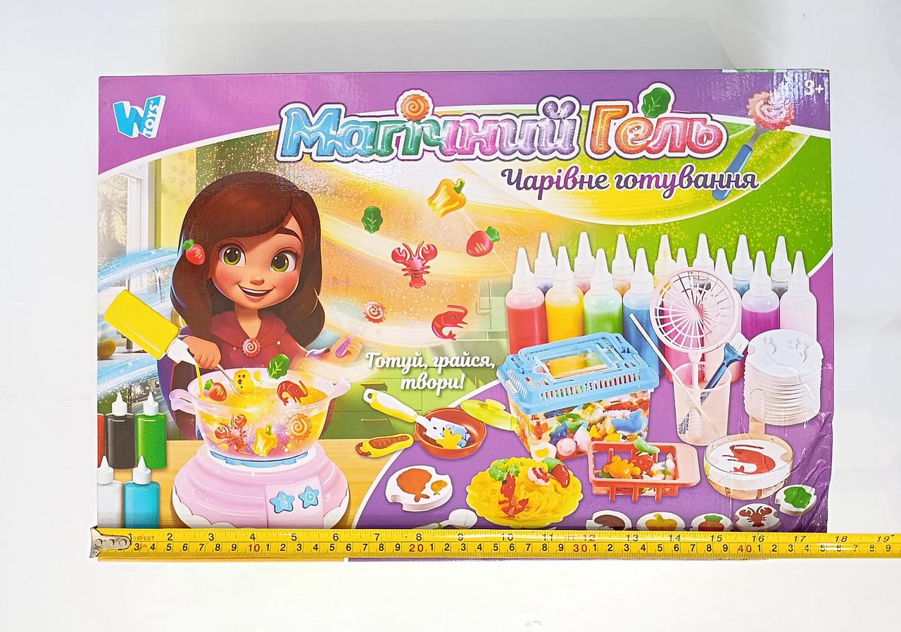 Набор игровой магический гель - фото 2 Набор игровой магический гель - фото 2