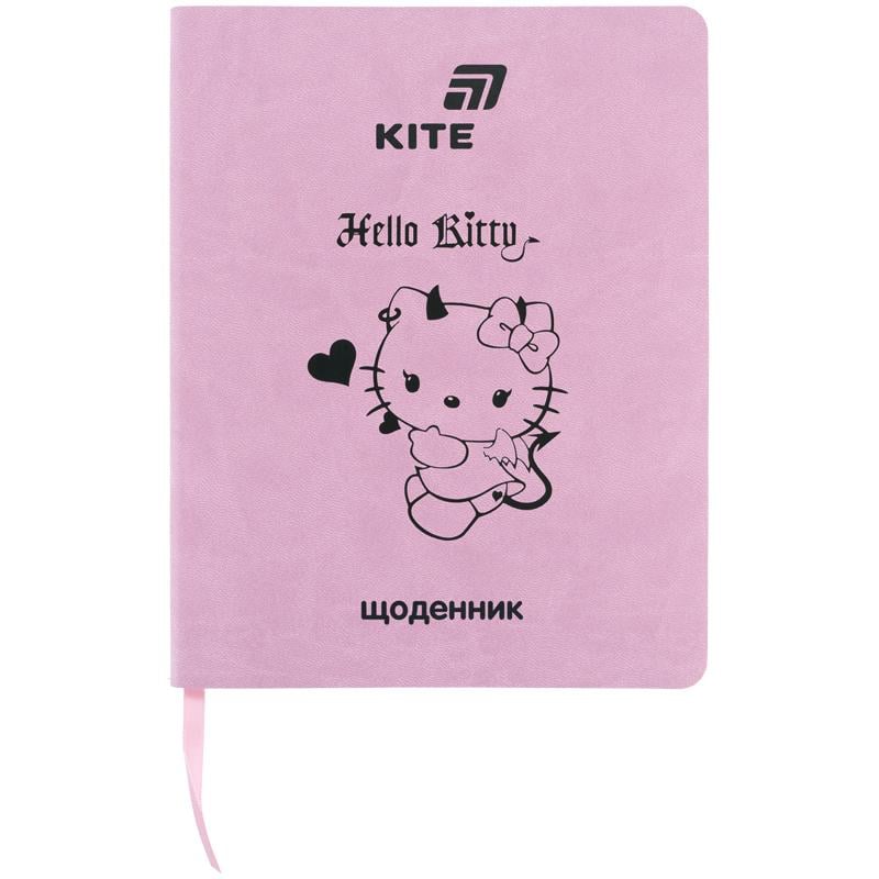 Школьный дневник KITE Hello Kitty (HK26-283-1)