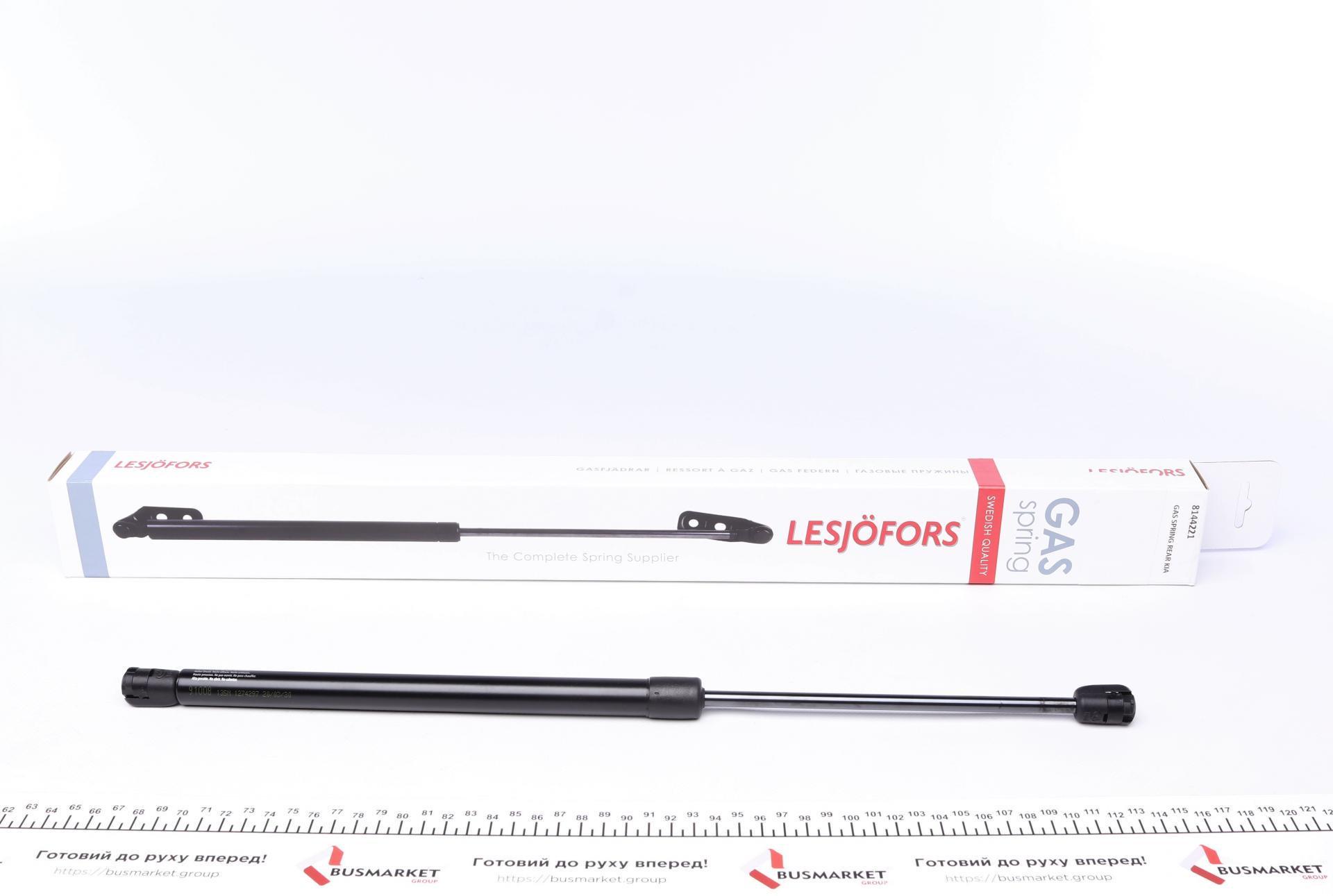 Амортизатор крышки стекла багажника Kia Sportage II 04- SUV/фургон (8144221)