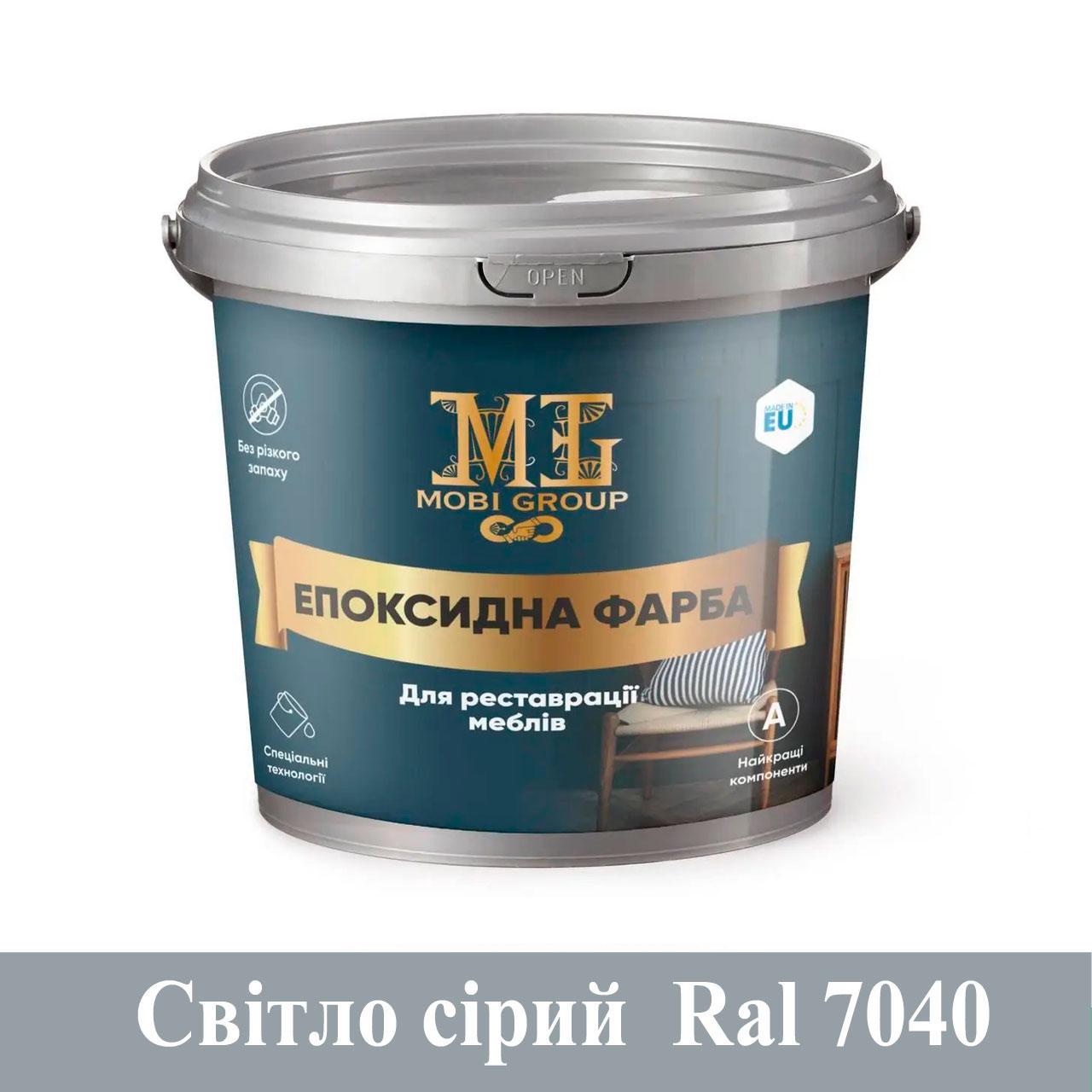 Краска для мебели эпоксидная Mobi Group 1 кг Светло-серый (30830541) - фото 2 Краска для мебели эпоксидная Mobi Group 1 кг Светло-серый (30830541) - фото 2