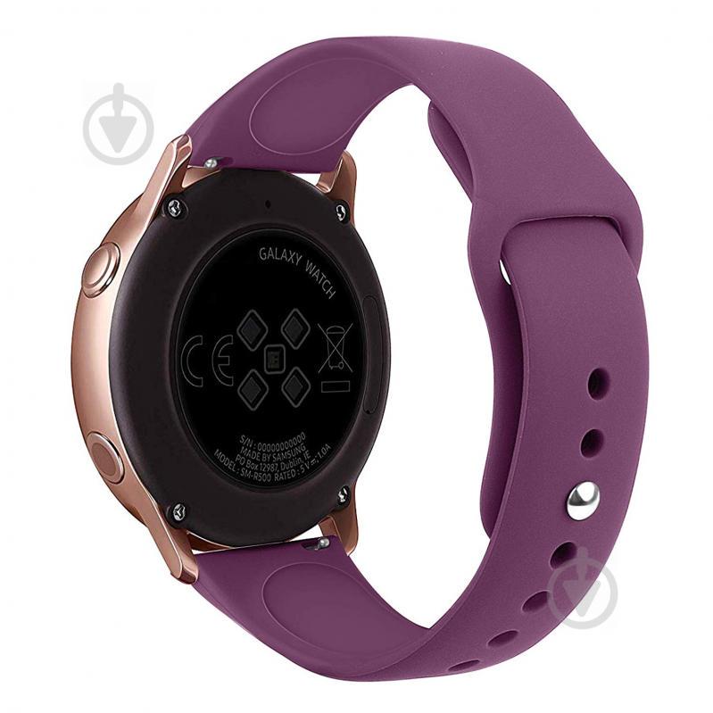 Ремінець BeWatch для Samsung Galaxy Watch 42 | Galaxy Watch 3 41 силіконовий 20мм Фіолетовий (1010310)