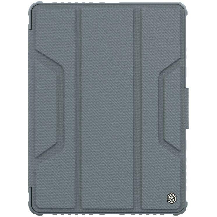Чехол-книжка Nillkin Bumper Leather Case для Apple iPad 10,2'' 2019/2020/2021 Gray