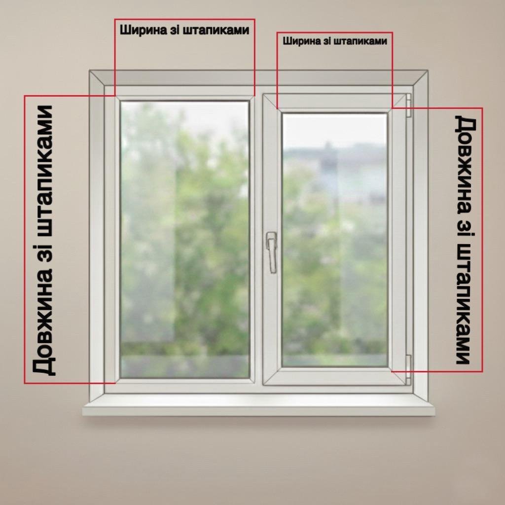 Рулонные шторы Ruletty Лен 70x170 см Оранжевый - фото 2 Рулонные шторы Ruletty Лен 70x170 см Оранжевый - фото 2