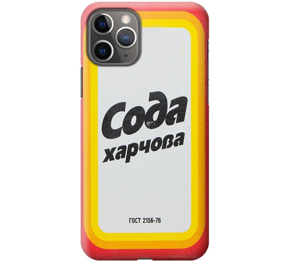 Чехол силиконовый FTS для Apple iPhone 11 Pro Сода (600113CD)