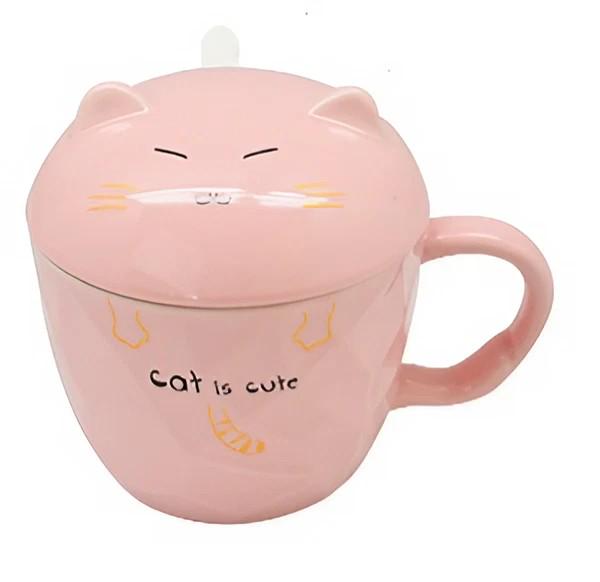 Чашка Stenson R88403-Д 300 мл (11605449)