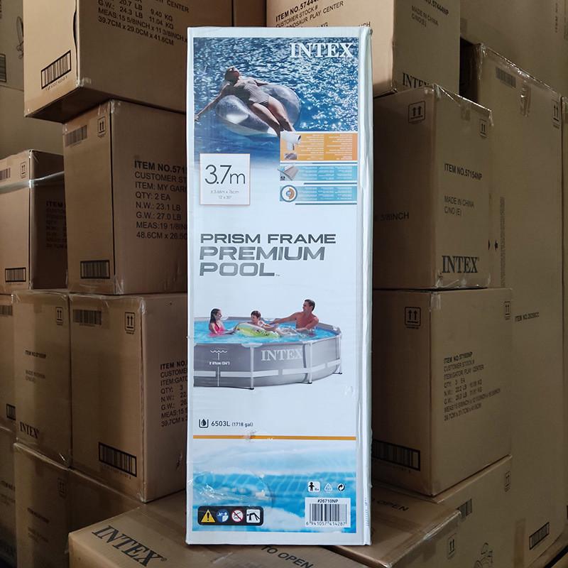 Бассейн каркасный для дачи круглый Intex (2133620478) - фото 7