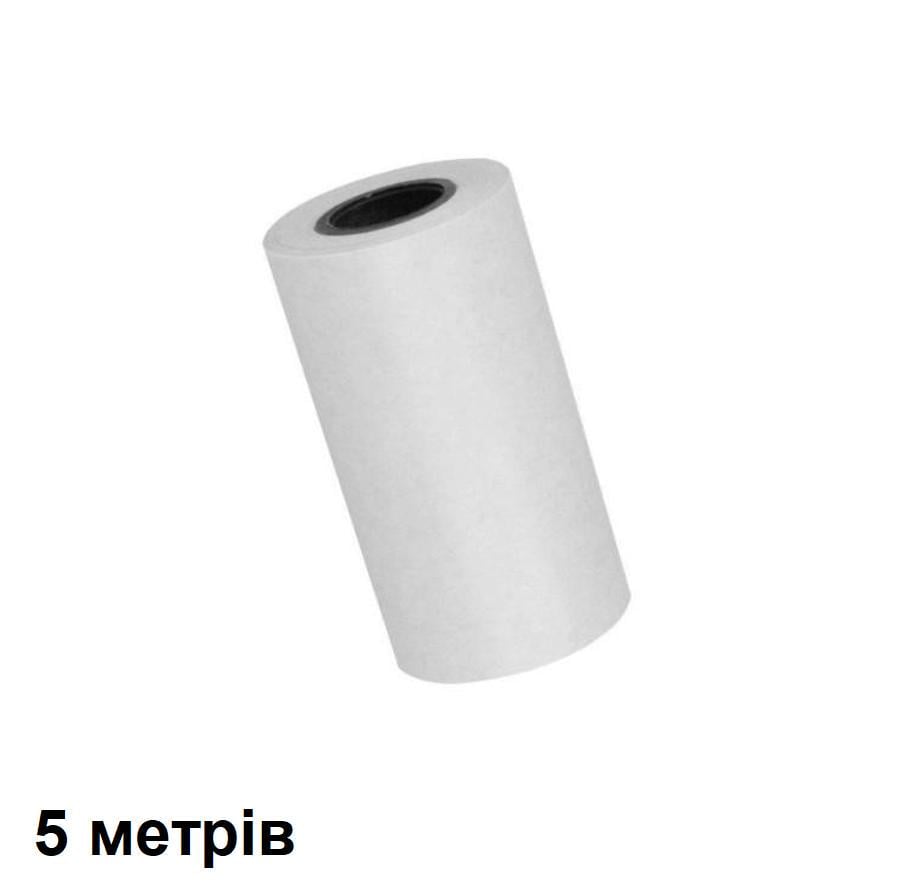 Термопапір для для міні принтера 10 шт. 5 м Білий (ПА0001-N10) - фото 2 Термопапір для для міні принтера 10 шт. 5 м Білий (ПА0001-N10) - фото 2