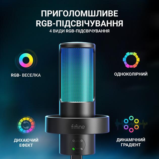 Микрофон конденсаторный FIFINE A8 Plus USB с RGB подсветкой и переключением направленности Black (26815912) - фото 5 Микрофон конденсаторный FIFINE A8 Plus USB с RGB подсветкой и переключением направленности Black (26815912) - фото 5