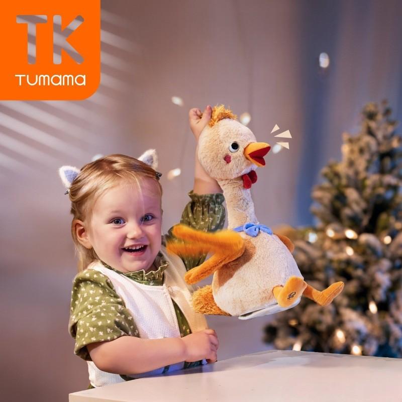 Іграшка м'яка Tumama Гуска танцююча Бежевий - фото 7