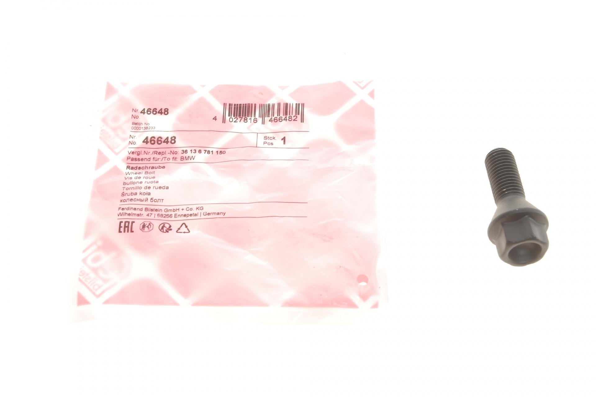 Болт колеса FEBI BILSTEIN BMW/Renault M12x1,5x26 - (46648)