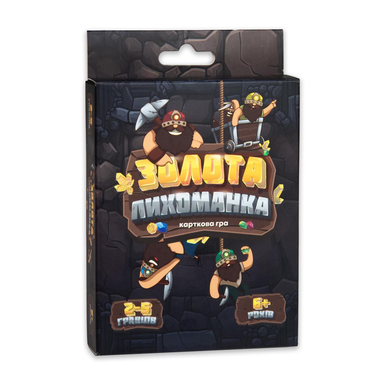 Настільна гра Strateg "Золота Лихоманка" (396)