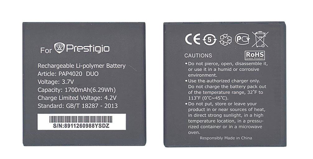 Аккумулятор для смартфона Prestigio PAP4020 4020 Multiphone 3,7V 1700 mAh 6,29 Wh Black