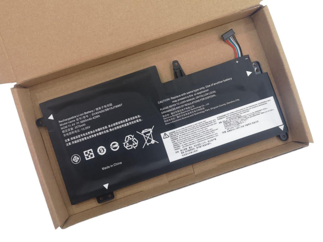 Аккумулятор для Lenovo ThinkPad S2 2nd Gen/01AV435/SB10K97592/SB10J78997 3685 mAh 42Wh (21783685)
