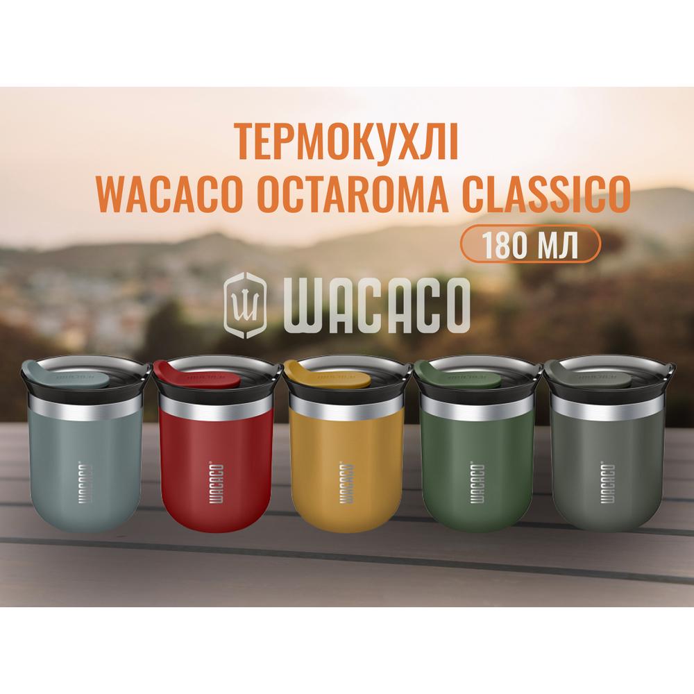 Термокухоль з кришкою Wacaco Octaroma Classico 180 мл Green (WOCT180GN) - фото 3