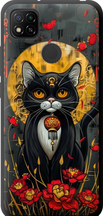 Чехол на Xiaomi Redmi 9C China Cat (6134b-2035-42517)