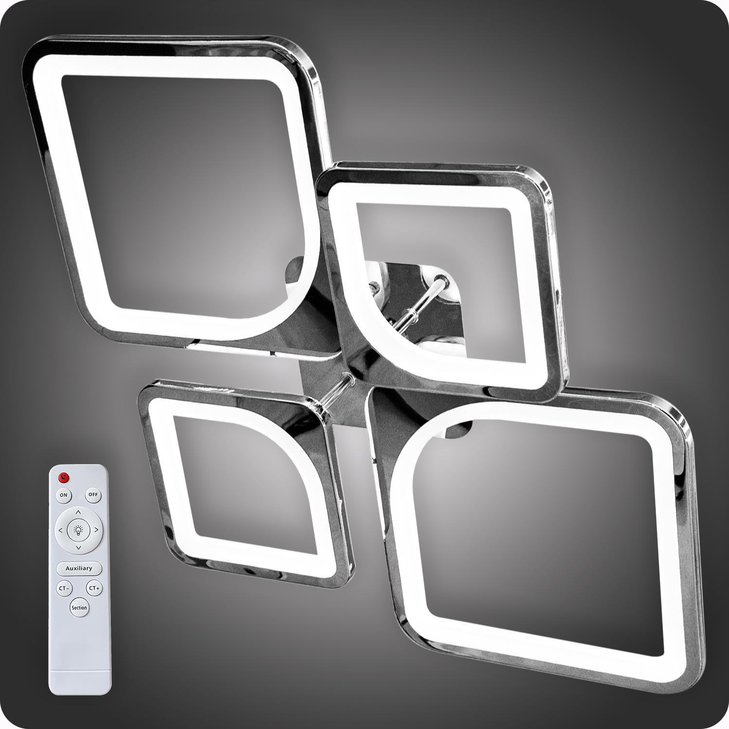 Люстра світлодіодна 517 Dlight з пультом 72Вт Хром (02132)