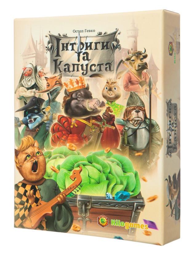 Настольная игра Интриги и капуста (kg_1510)
