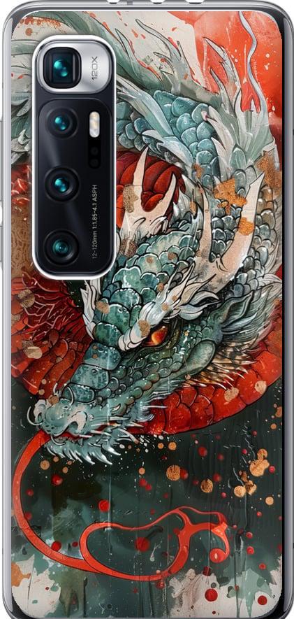 Чехол на Xiaomi Mi 10 Ultra Стихия огня (6101u-2064-42517)