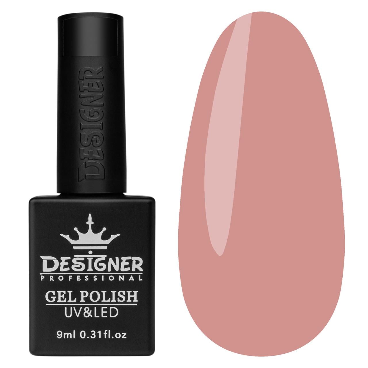 Полигель жидкий Liquid polygel для наращивания и укрепления ногтей 9 мл 608 Полигель жидкий Liquid polygel для наращивания и укрепления ногтей 9 мл 608