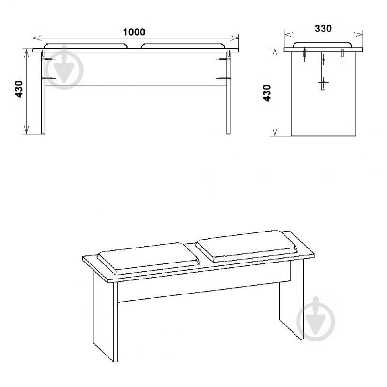 Табурет KOMPANIT Т-8 АБС Бук - фото 2 Табурет KOMPANIT Т-8 АБС Бук - фото 2