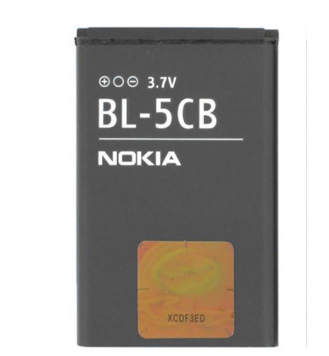 Батарея для Nokia BL-5CB (4115)